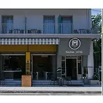 Malenia Stay Inn Nafplio